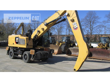 Excavator pentru manipulare de materiale CATERPILLAR MH3022