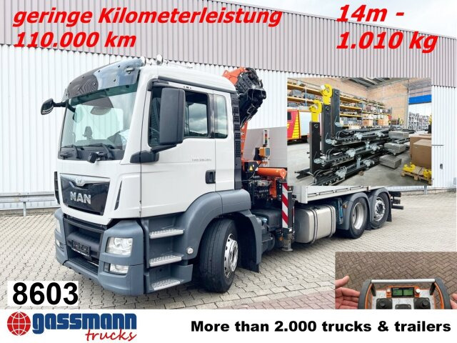 MAN TGS 26.360/400 6x2-4 BL, Lenk-/Lift, Kran Atlas - Camion cu cârlig, Camion cu macara: Foto 1 MAN TGS 26.360/400 6x2-4 BL, Lenk-/Lift, Kran Atlas - Camion cu cârlig, Camion cu macara: Foto 1