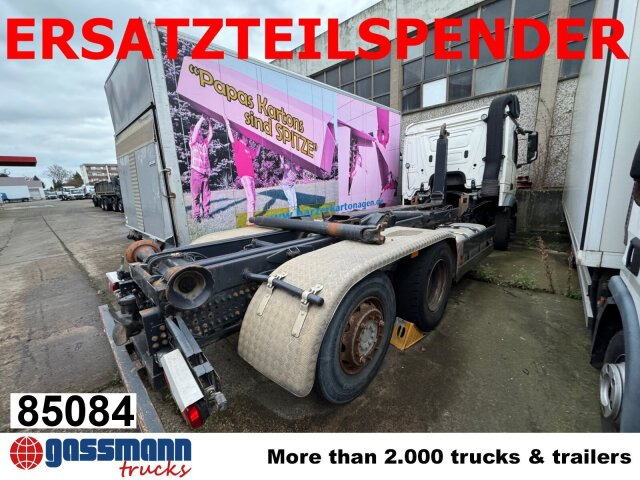 Mercedes-Benz Actros 2548 L 6x2/46, Retarder, Lenk-/Liftachse, - Camion cu cârlig: Foto 1 Mercedes-Benz Actros 2548 L 6x2/46, Retarder, Lenk-/Liftachse, - Camion cu cârlig: Foto 1