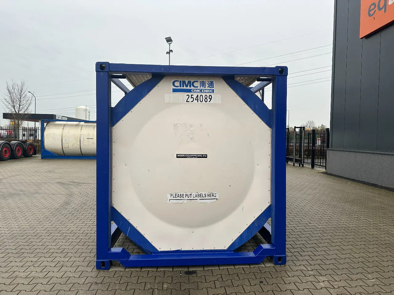 CIMC 20FT ISO, 25.060L / 1-COMP / 3 BAFFELS / T11 / 4 manholes / ADR valid until 10/2027 - Rezervor de stocare: Foto 5 CIMC 20FT ISO, 25.060L / 1-COMP / 3 BAFFELS / T11 / 4 manholes / ADR valid until 10/2027 - Rezervor de stocare: Foto 5