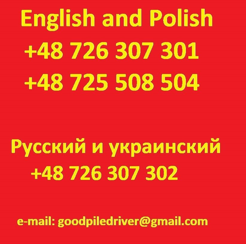 ABI RE 8000 (O&K RH 6) no mobilram tm bauer rtg rg bg - Sonetă: Foto 2 ABI RE 8000 (O&K RH 6) no mobilram tm bauer rtg rg bg - Sonetă: Foto 2