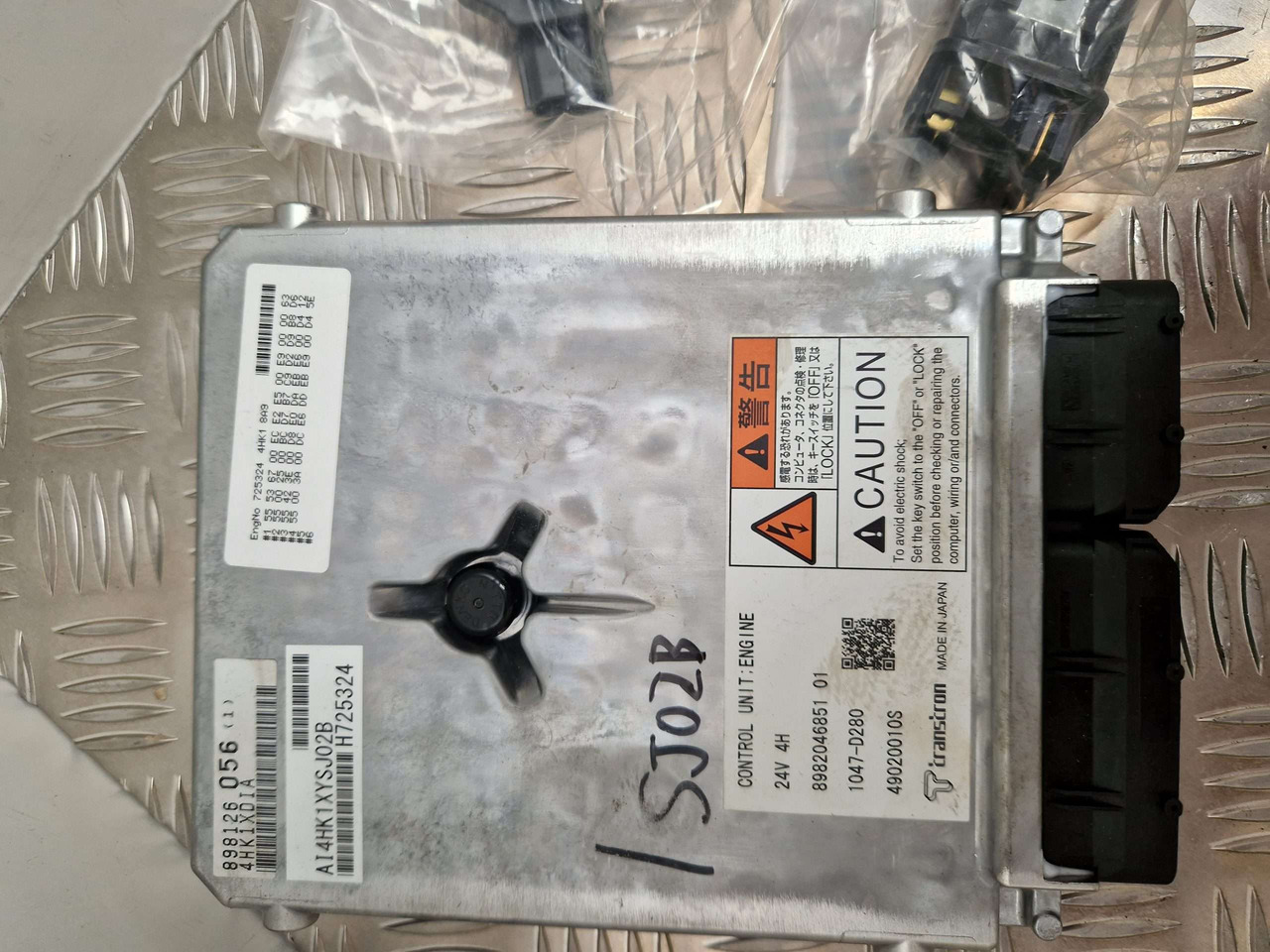 ISUZU ECU 4HK1 XYSJ02B 24V H725324 - Motor şi piese pentru Utilaje constructii: Foto 3 ISUZU ECU 4HK1 XYSJ02B 24V H725324 - Motor şi piese pentru Utilaje constructii: Foto 3