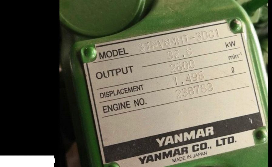 Yanmar 3TNV88 - Wał - Motor şi piese pentru Utilaje agricole: Foto 1 Yanmar 3TNV88 - Wał - Motor şi piese pentru Utilaje agricole: Foto 1