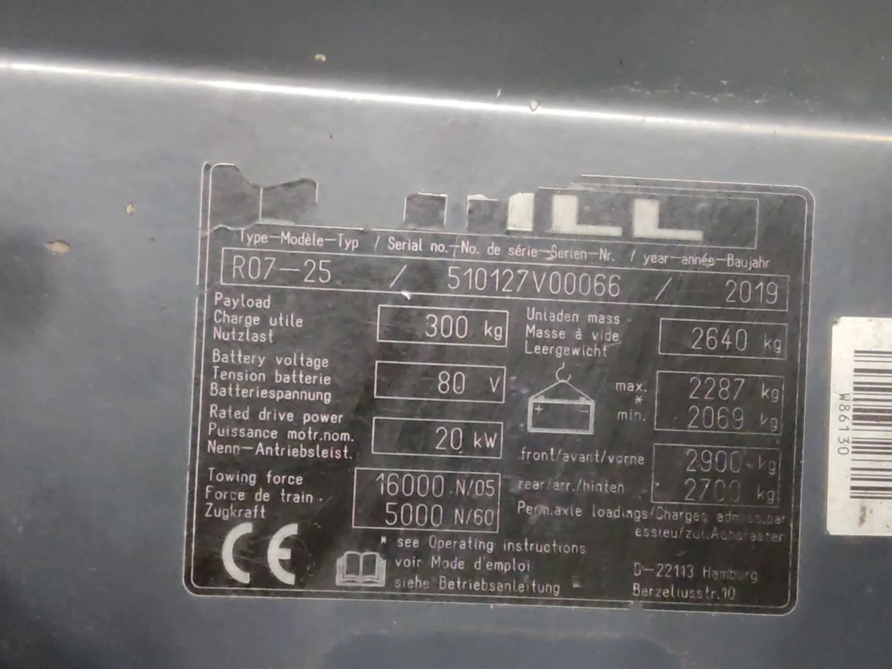 STILL R07-25 - Tractor electric: Foto 5 STILL R07-25 - Tractor electric: Foto 5