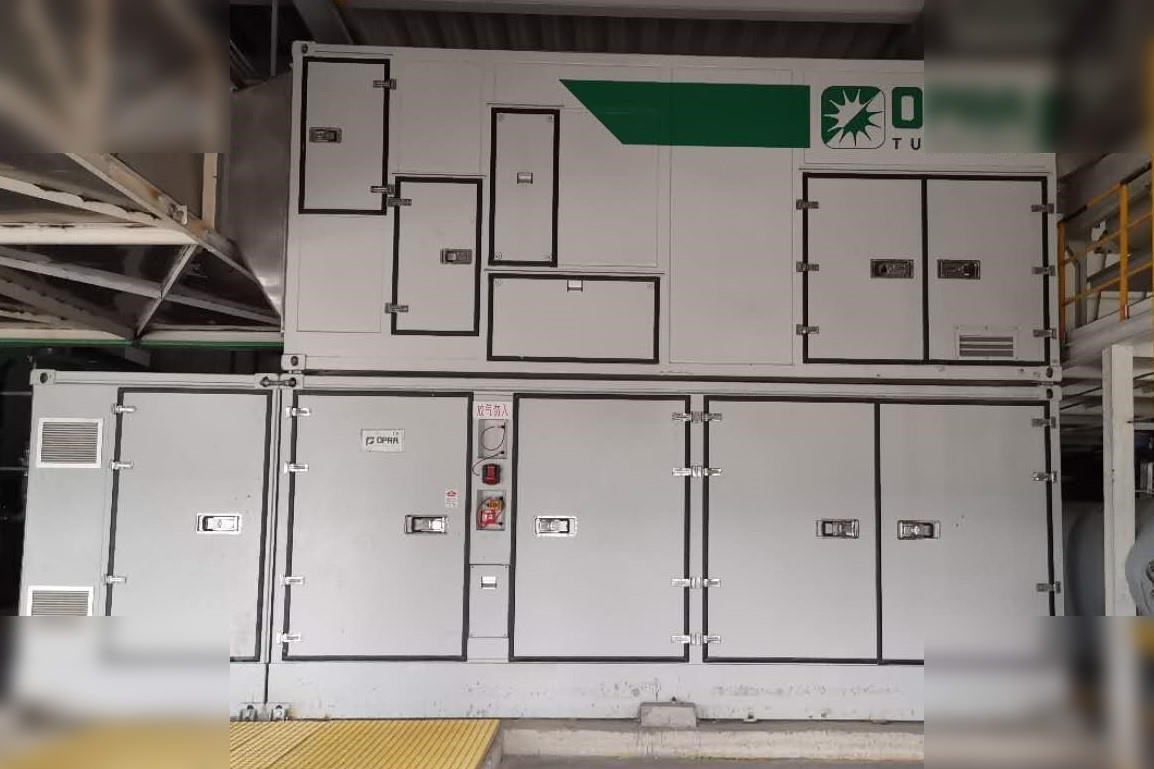 2017 OPRA TURBINES OP16-3 - Generator electric: Foto 1 2017 OPRA TURBINES OP16-3 - Generator electric: Foto 1