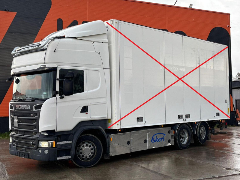 Scania R 580 6x2*4 FOR SALE AS CHASSIS / CHASSIS L=7300 mm - Camion şasiu: Foto 1 Scania R 580 6x2*4 FOR SALE AS CHASSIS / CHASSIS L=7300 mm - Camion şasiu: Foto 1