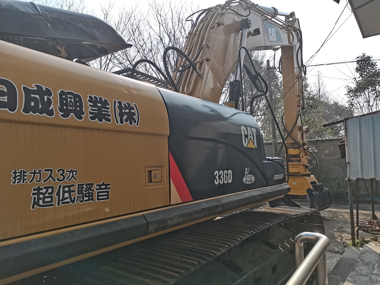 CATERPILLAR 336D - Excavator pe şenile: Foto 5 CATERPILLAR 336D - Excavator pe şenile: Foto 5