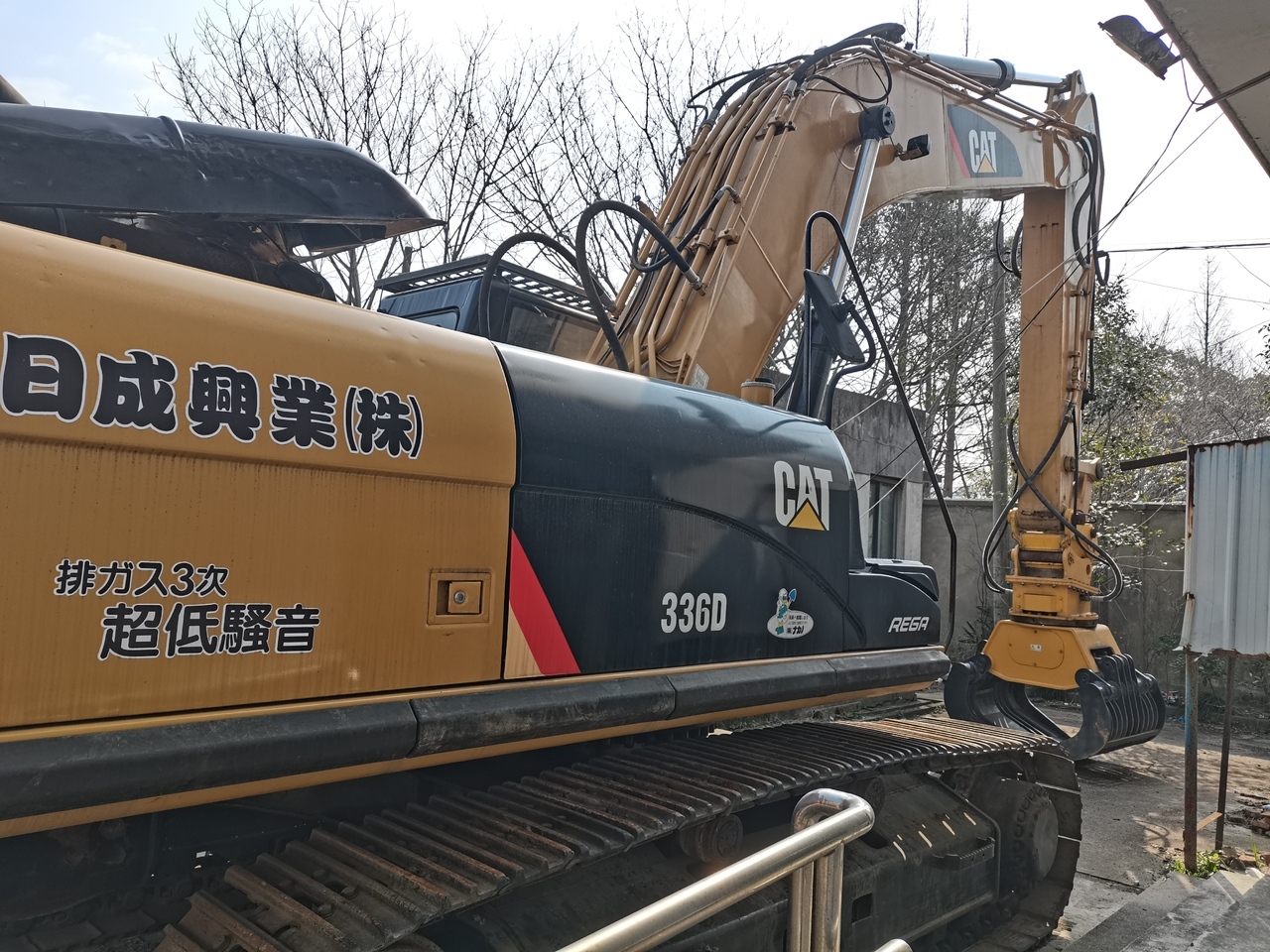 CATERPILLAR 336D - Excavator pe şenile: Foto 1 CATERPILLAR 336D - Excavator pe şenile: Foto 1