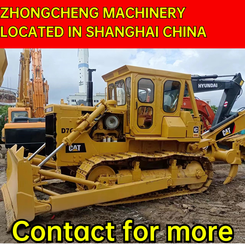 CATERPILLAR D7G - Buldozer: Foto 1 CATERPILLAR D7G - Buldozer: Foto 1