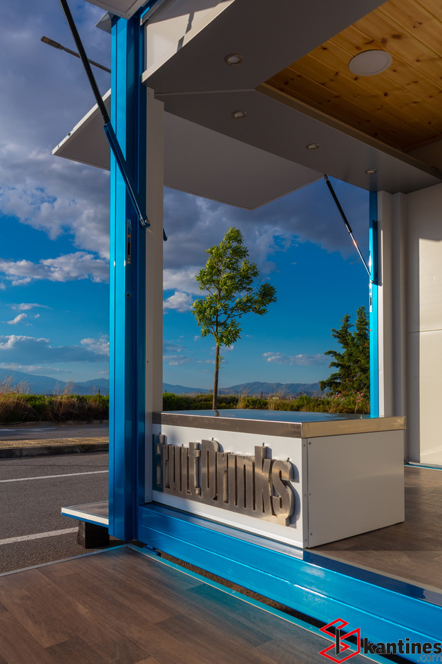 Skretas Coffee-Bar Large Size - Rulota comerciala: Foto 5 Skretas Coffee-Bar Large Size - Rulota comerciala: Foto 5