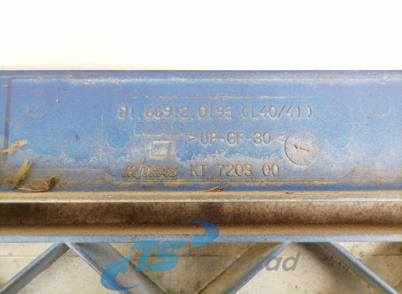 MAN Cab side door 81669120195 - Piesa universala pentru Camion: Foto 2 MAN Cab side door 81669120195 - Piesa universala pentru Camion: Foto 2