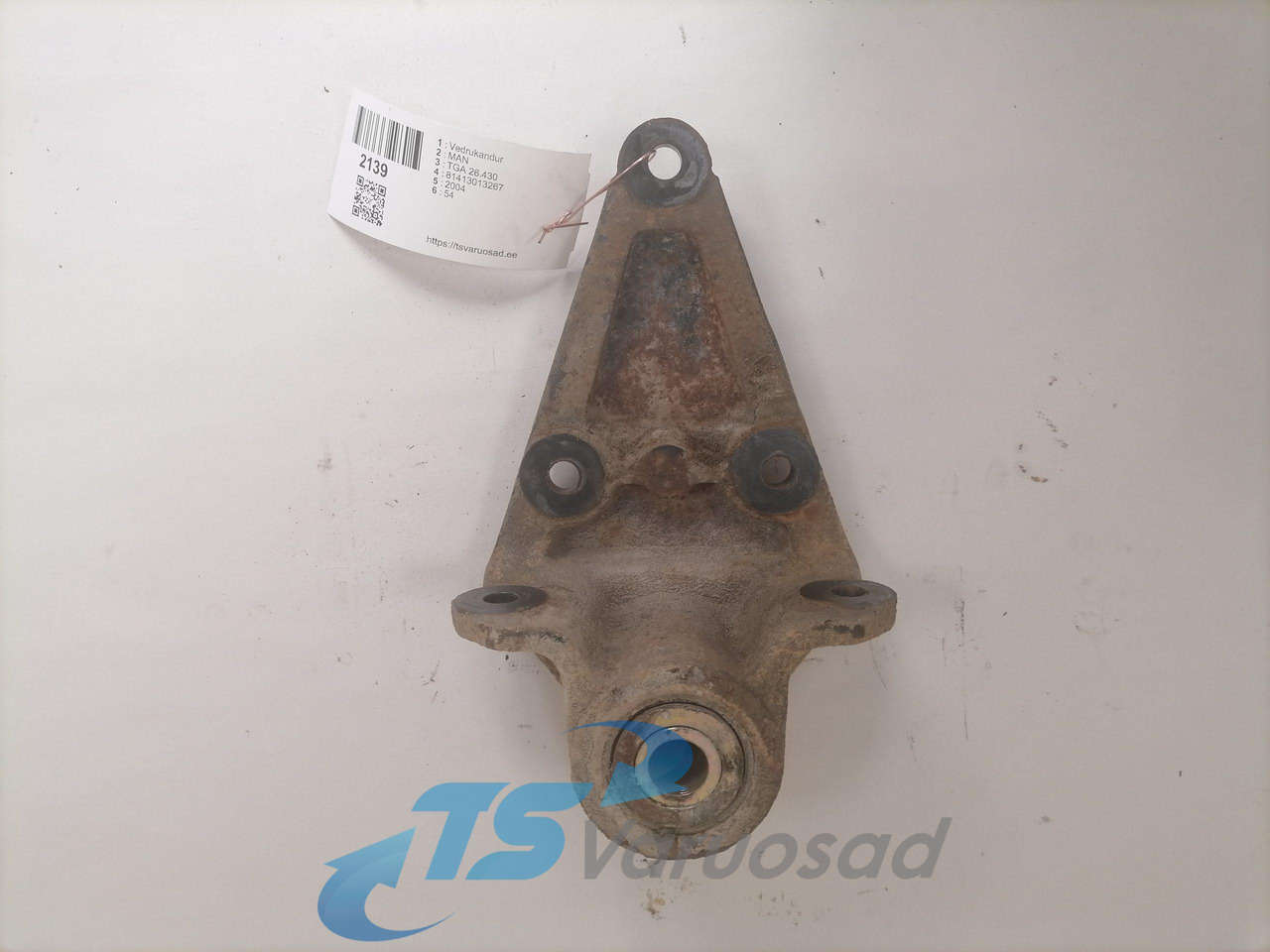 MAN Leaf spring bracket 81413013267 - Suspensie pentru Camion: Foto 1 MAN Leaf spring bracket 81413013267 - Suspensie pentru Camion: Foto 1