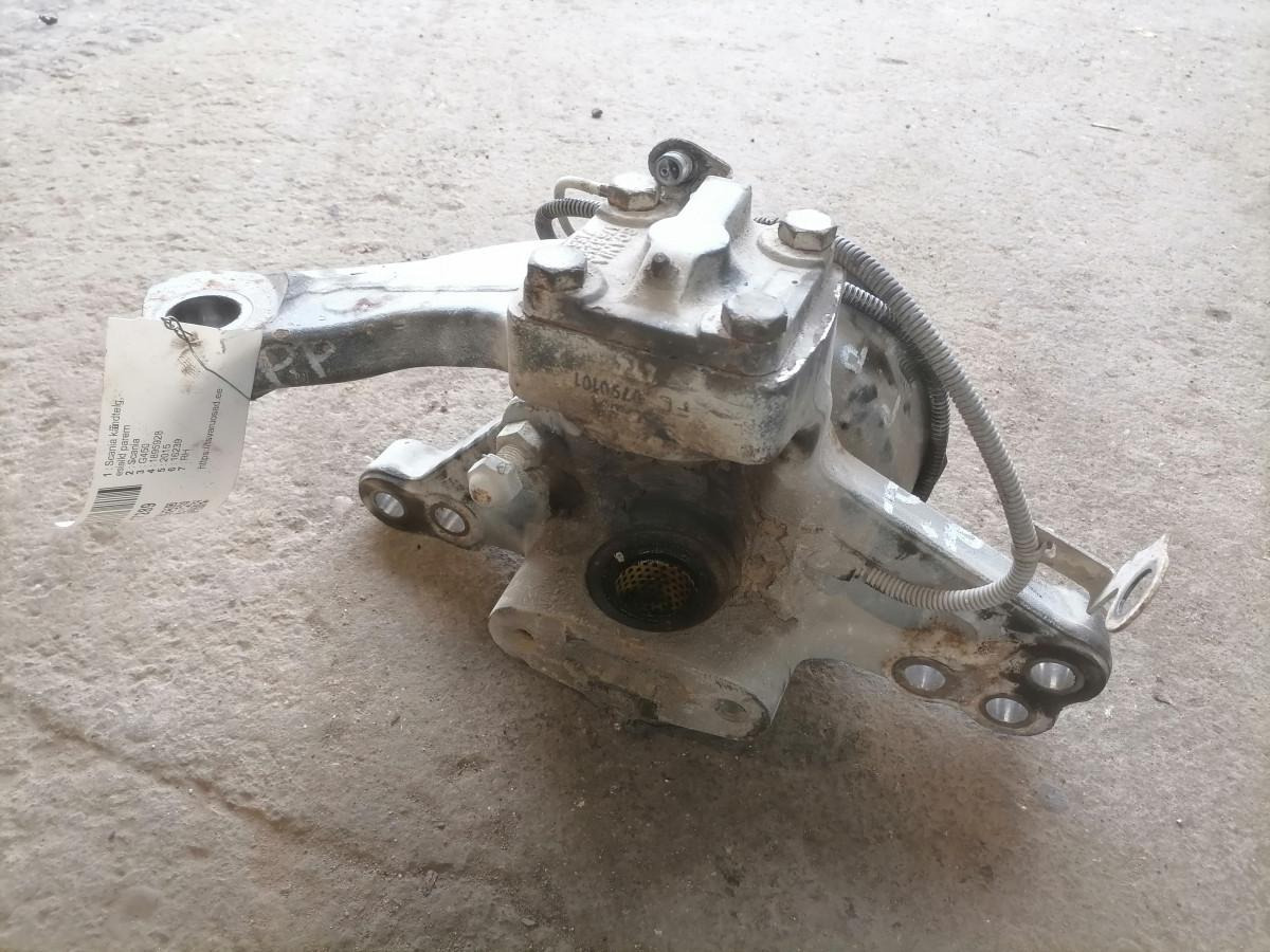 Scania Steering knuckle 1895928 - Punte şi piese pentru Camion: Foto 5 Scania Steering knuckle 1895928 - Punte şi piese pentru Camion: Foto 5