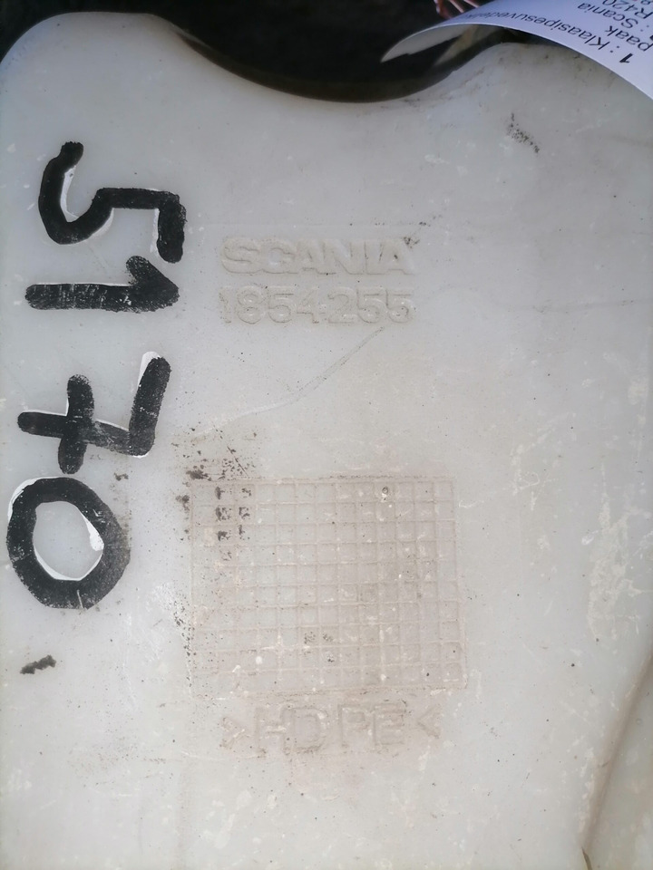 Scania Windscreen washer fluid tank 1854255 - Ștergător pentru Camion: Foto 4 Scania Windscreen washer fluid tank 1854255 - Ștergător pentru Camion: Foto 4