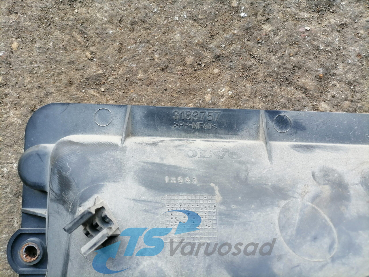 Volvo Fan shroud 3183757 - Radiator pentru Camion: Foto 3 Volvo Fan shroud 3183757 - Radiator pentru Camion: Foto 3