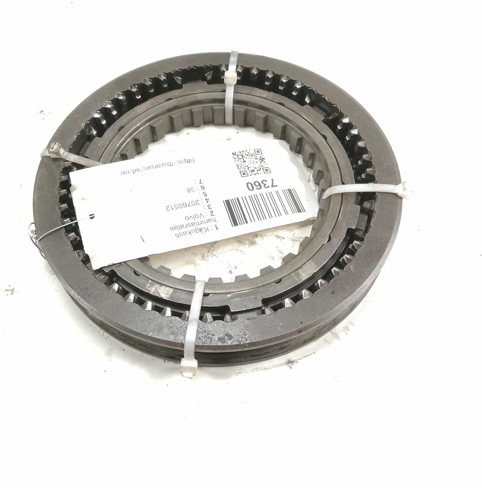 Volvo Käigukasti hammasratas 20760512 - Cutie de viteze și piese pentru Camion: Foto 5 Volvo Käigukasti hammasratas 20760512 - Cutie de viteze și piese pentru Camion: Foto 5