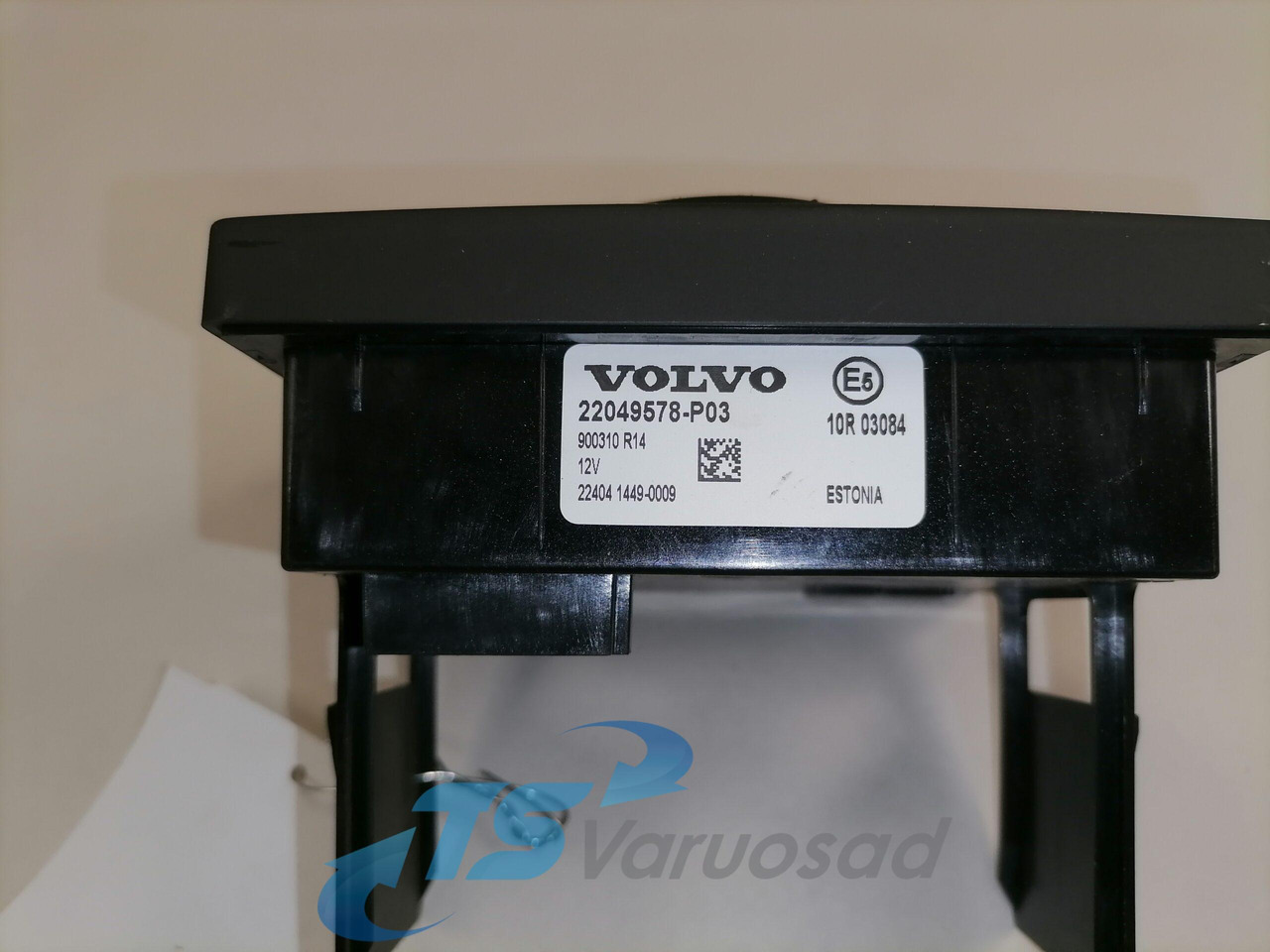 Volvo Lüliti, salongi valgustus 22049578 - Cabină pentru Camion: Foto 3 Volvo Lüliti, salongi valgustus 22049578 - Cabină pentru Camion: Foto 3