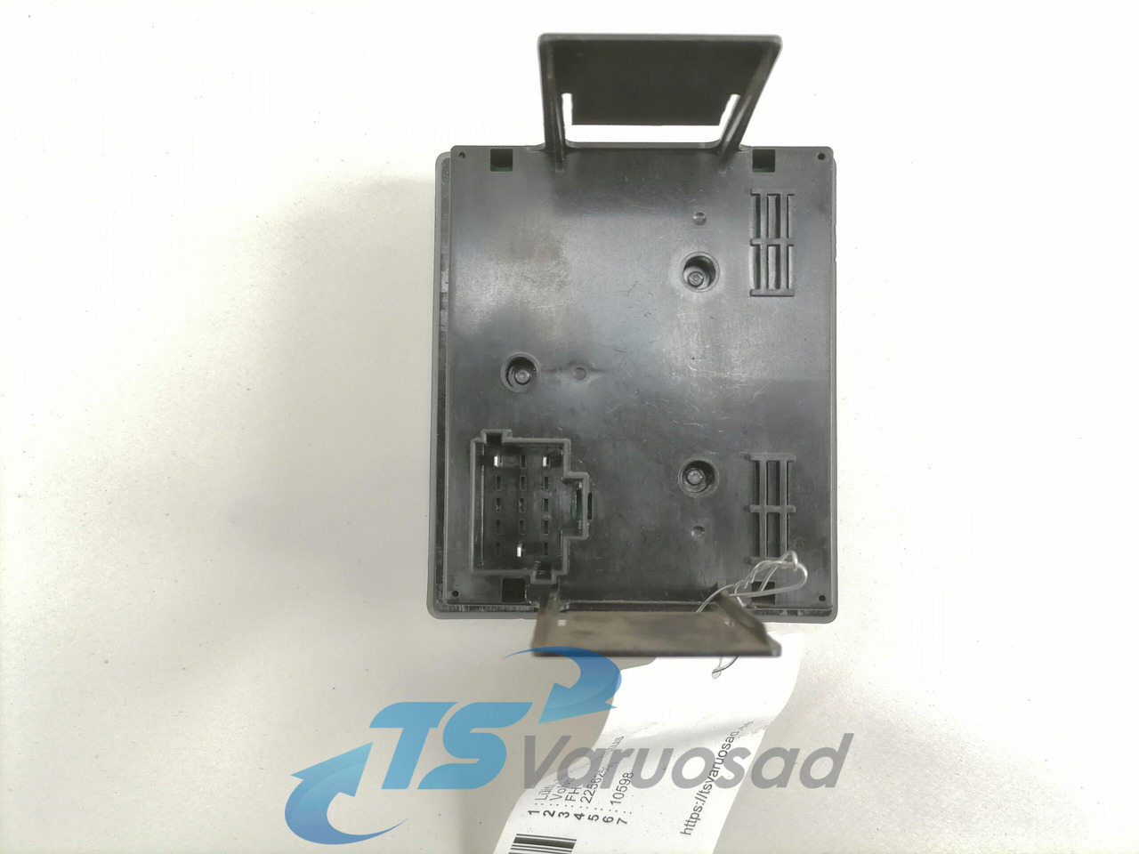 Volvo Lüliti, salongi valgustus 22562599 - Cabină pentru Camion: Foto 2 Volvo Lüliti, salongi valgustus 22562599 - Cabină pentru Camion: Foto 2