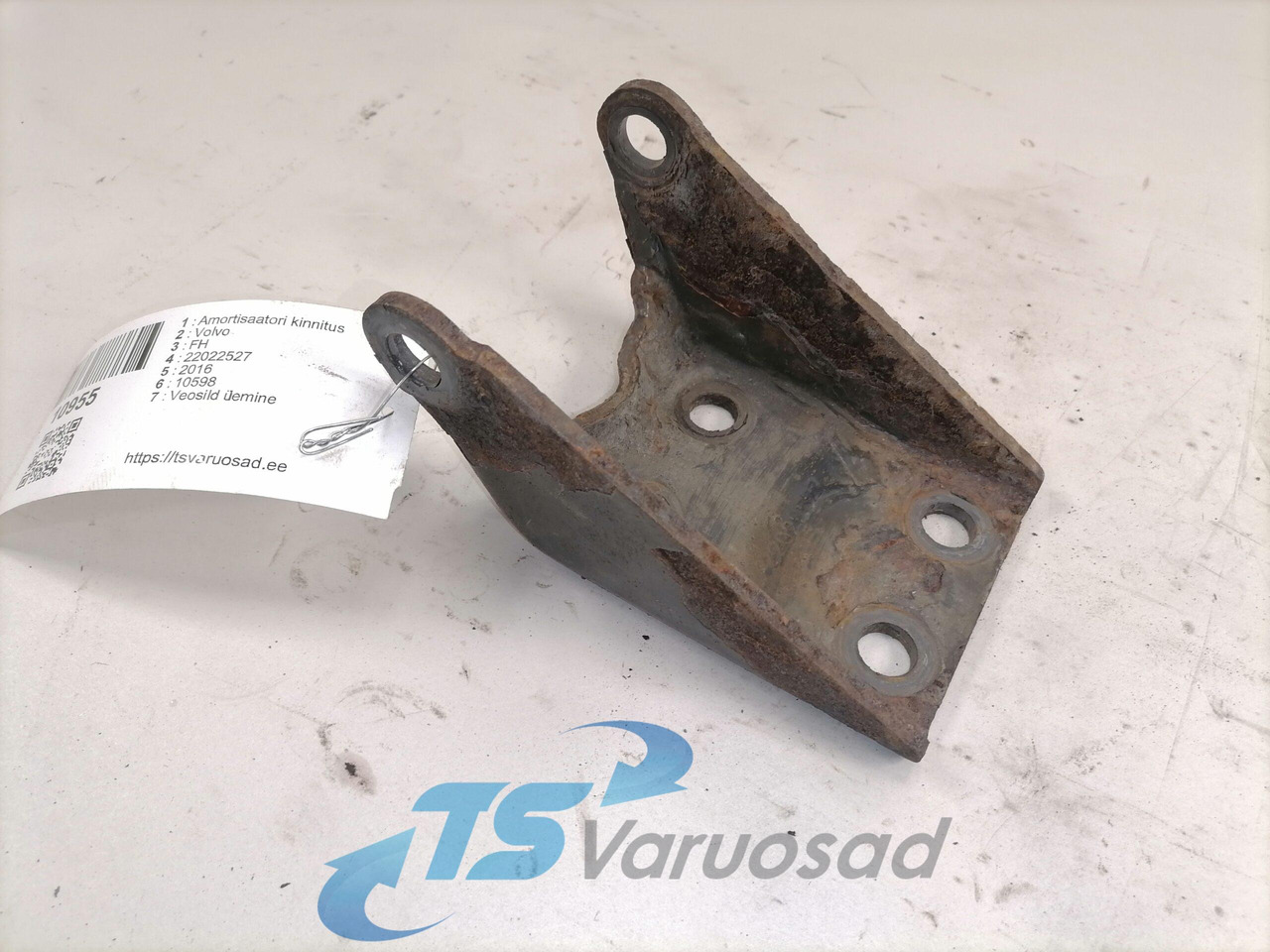 Volvo Shock absorber mounting 22022527 - Suspensie pentru Camion: Foto 3 Volvo Shock absorber mounting 22022527 - Suspensie pentru Camion: Foto 3