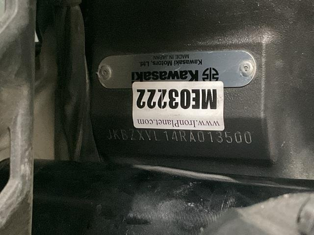 Kawasaki Ninja ZX10R - Motocicletă: Foto 5 Kawasaki Ninja ZX10R - Motocicletă: Foto 5