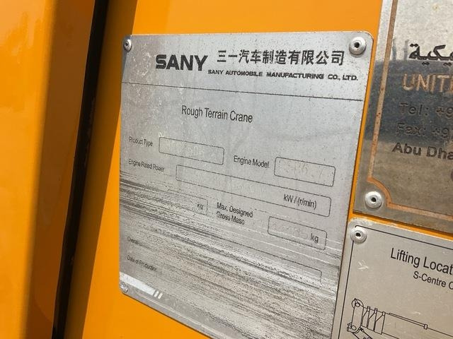 Sany SRC550H - Macara pentru teren accidentat: Foto 5 Sany SRC550H - Macara pentru teren accidentat: Foto 5