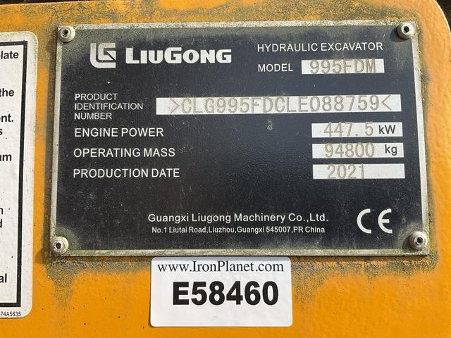 LiuGong 995FDM - Excavator pe şenile: Foto 5 LiuGong 995FDM - Excavator pe şenile: Foto 5