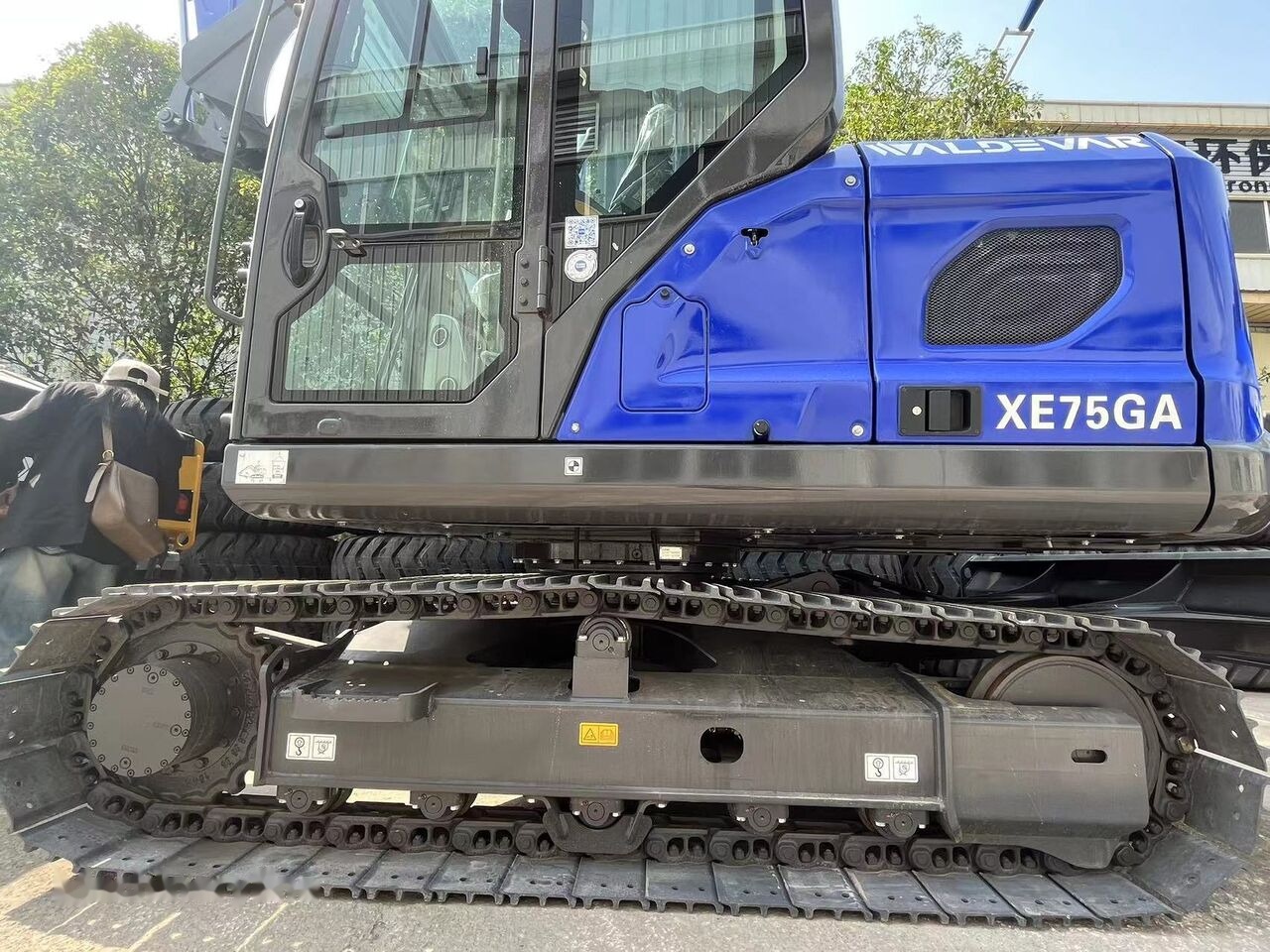 Excavator pe şenile nou XCMG XE75GA special model: Foto 8