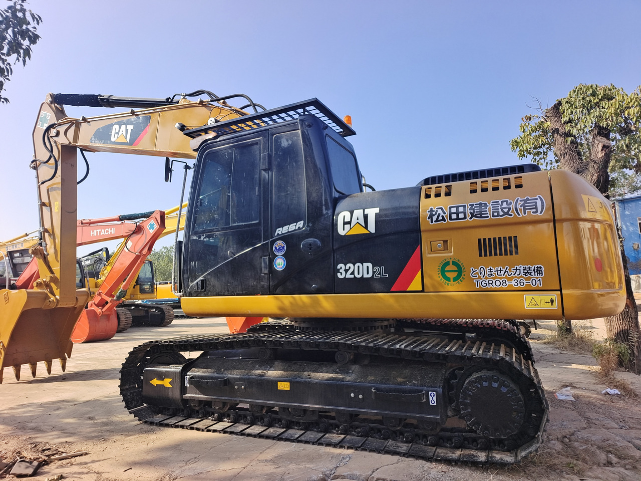 CAT 320D2L - Excavator pe şenile: Foto 1 CAT 320D2L - Excavator pe şenile: Foto 1