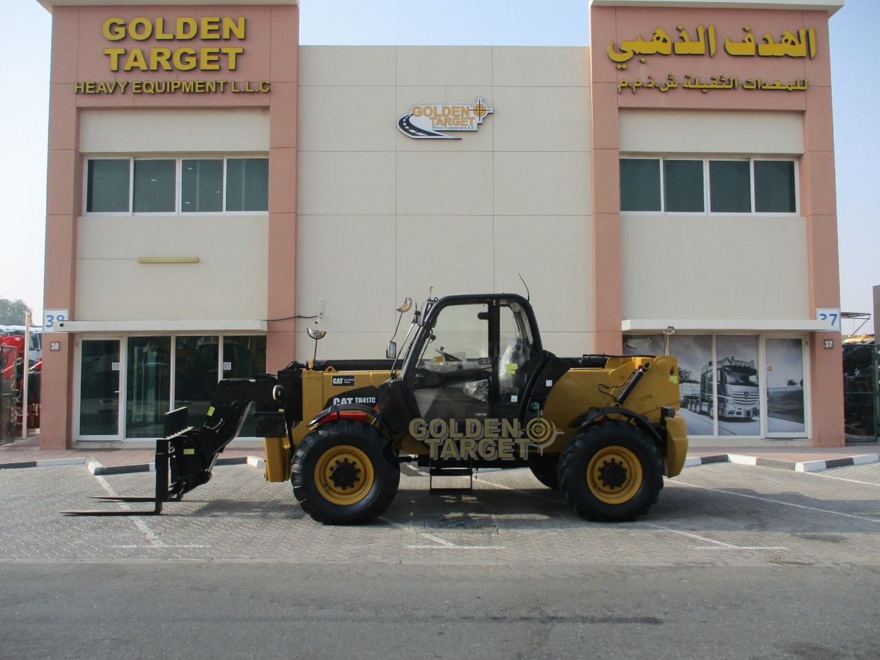 Caterpillar TH417 Telehandler - Stivuitor telescopic: Foto 5 Caterpillar TH417 Telehandler - Stivuitor telescopic: Foto 5
