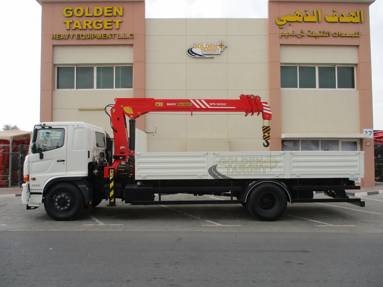 Leasing de HINO 500 1625 4x2 with SANY PALFINGER SPS16000 Crane HINO 500 1625 4x2 with SANY PALFINGER SPS16000 Crane: Foto 6