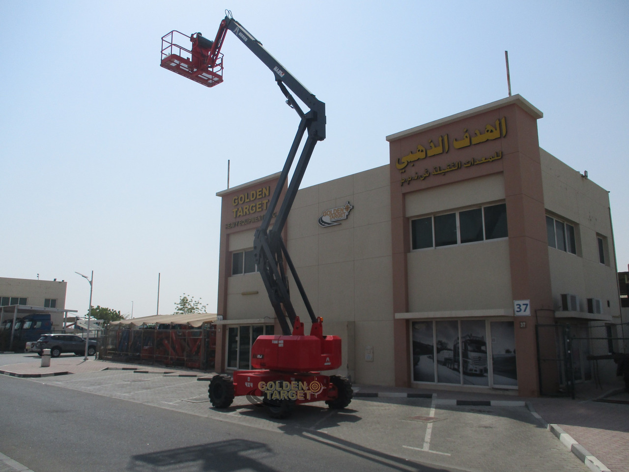 Nacela articulata nou Hered HA21JE Electric Articulating Boom Lift: Foto 8