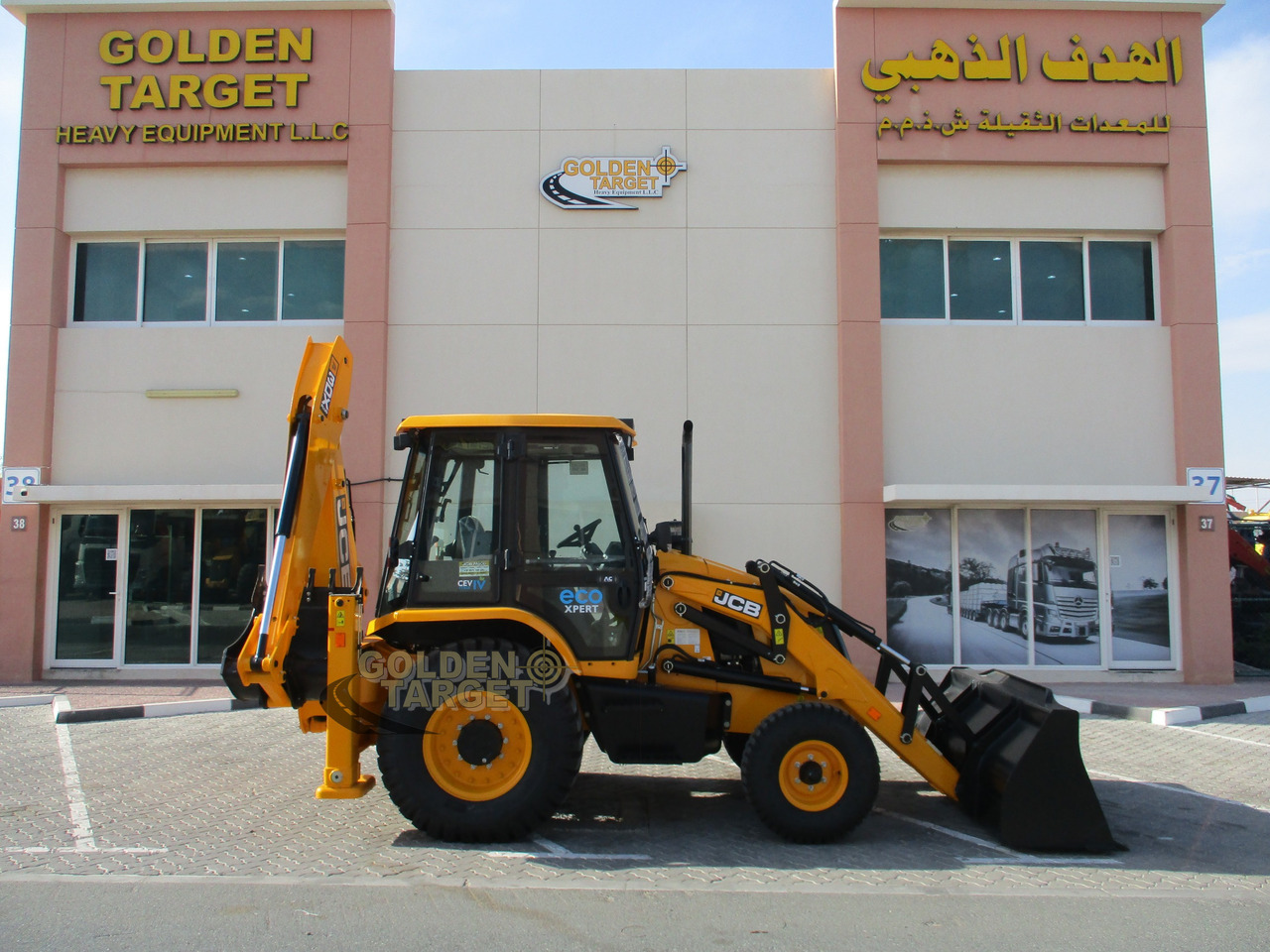 JCB 3DX PLUS 4×2 BACKHOE LOADER - Buldoexcavator: Foto 5 JCB 3DX PLUS 4×2 BACKHOE LOADER - Buldoexcavator: Foto 5