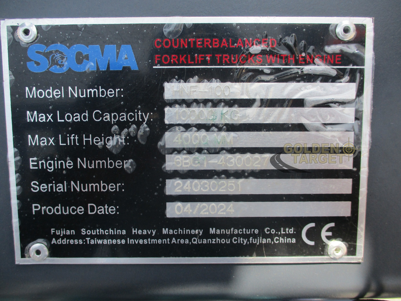 Leasing de SOCMA HNF-100 Forklift SOCMA HNF-100 Forklift: Foto 14