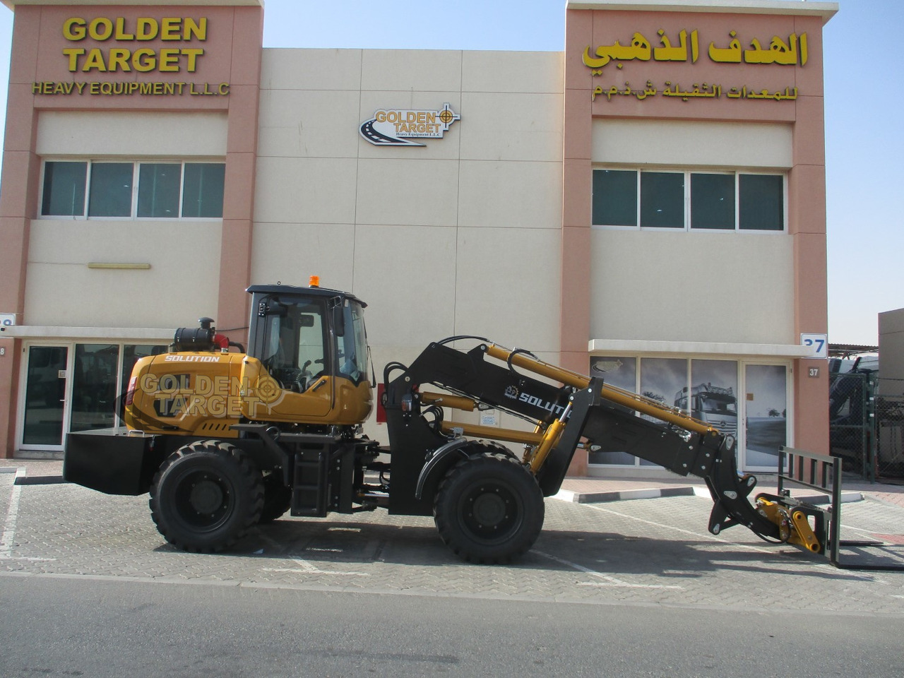 Solution SL3000TL Telescopic Wheel Loader - Încărcător frontal pe pneuri: Foto 5 Solution SL3000TL Telescopic Wheel Loader - Încărcător frontal pe pneuri: Foto 5