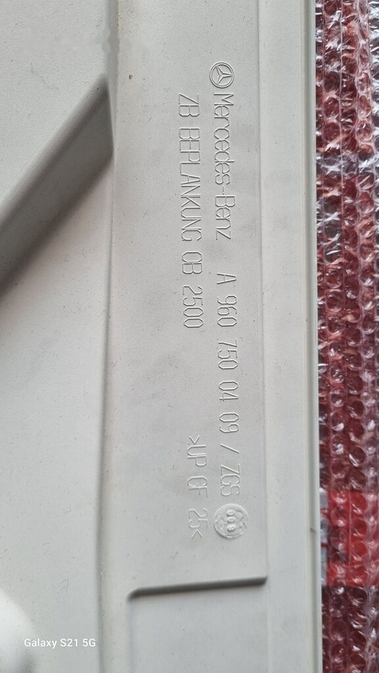 Mercedes-Benz MERCEDES ACTROS MP4 EURO 6   Mercedes-Benz ACTROS MP4 - Capotă pentru Camion: Foto 4 Mercedes-Benz MERCEDES ACTROS MP4 EURO 6   Mercedes-Benz ACTROS MP4 - Capotă pentru Camion: Foto 4