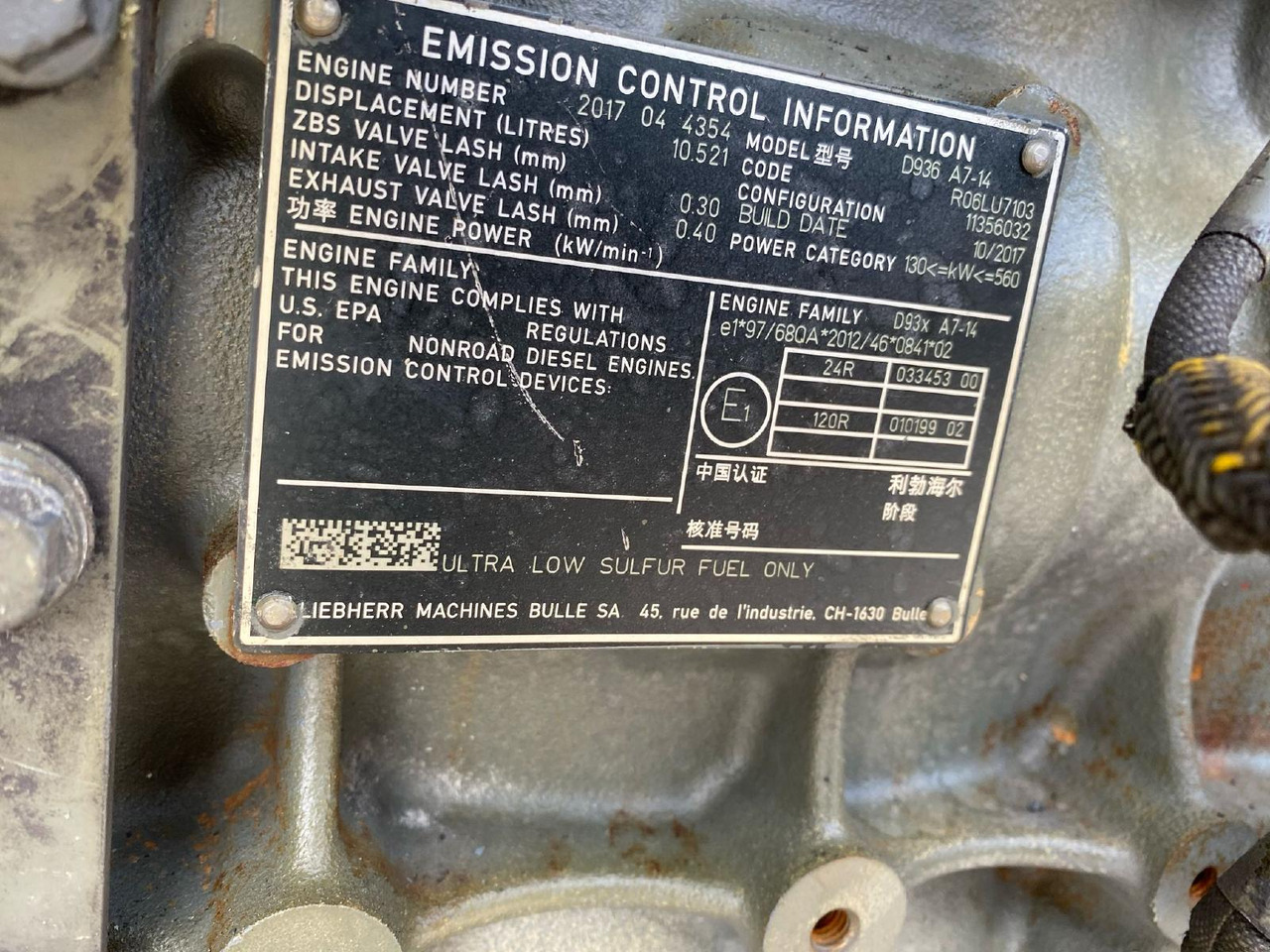 Liebherr D 936 A7 -14 - Motor pentru Utilaje constructii: Foto 3 Liebherr D 936 A7 -14 - Motor pentru Utilaje constructii: Foto 3