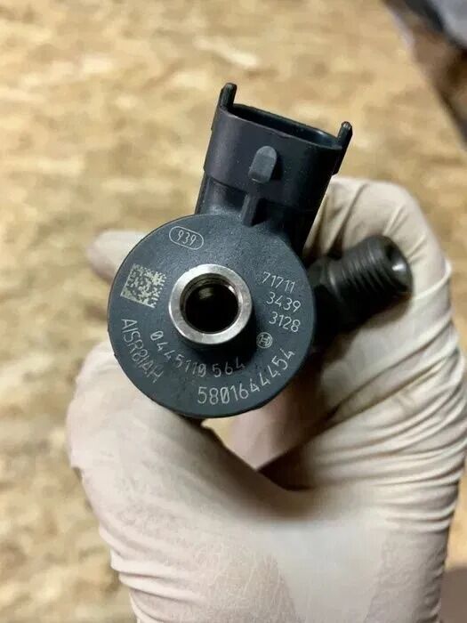 E Iveco Daily 0445110564 Oryginał 0445110564 - Injector pentru Camion: Foto 1 E Iveco Daily 0445110564 Oryginał 0445110564 - Injector pentru Camion: Foto 1