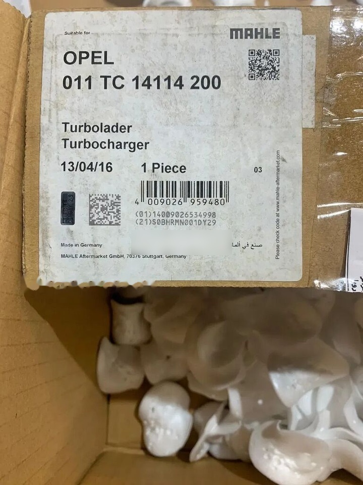 Opel Nowa Turbosprężarka VI61 8943100781 Isuzu / 1.5 TD 67 KM Corsa, 8943100781  for Opel car - Turbocompresor pentru Automobil: Foto 2 Opel Nowa Turbosprężarka VI61 8943100781 Isuzu / 1.5 TD 67 KM Corsa, 8943100781  for Opel car - Turbocompresor pentru Automobil: Foto 2