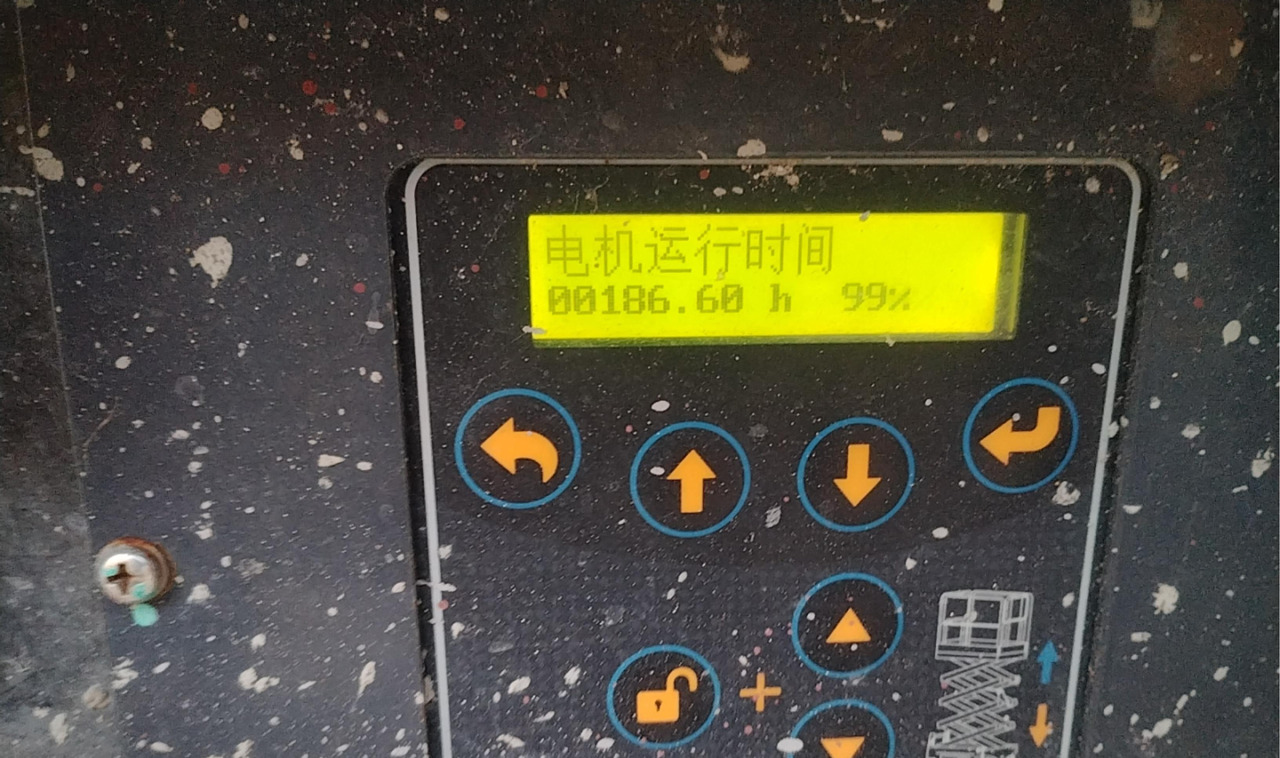 XCMG scissor lift 6m hydraulic Self-propelled scissor lift machine price - Platforma foarfeca: Foto 3 XCMG scissor lift 6m hydraulic Self-propelled scissor lift machine price - Platforma foarfeca: Foto 3