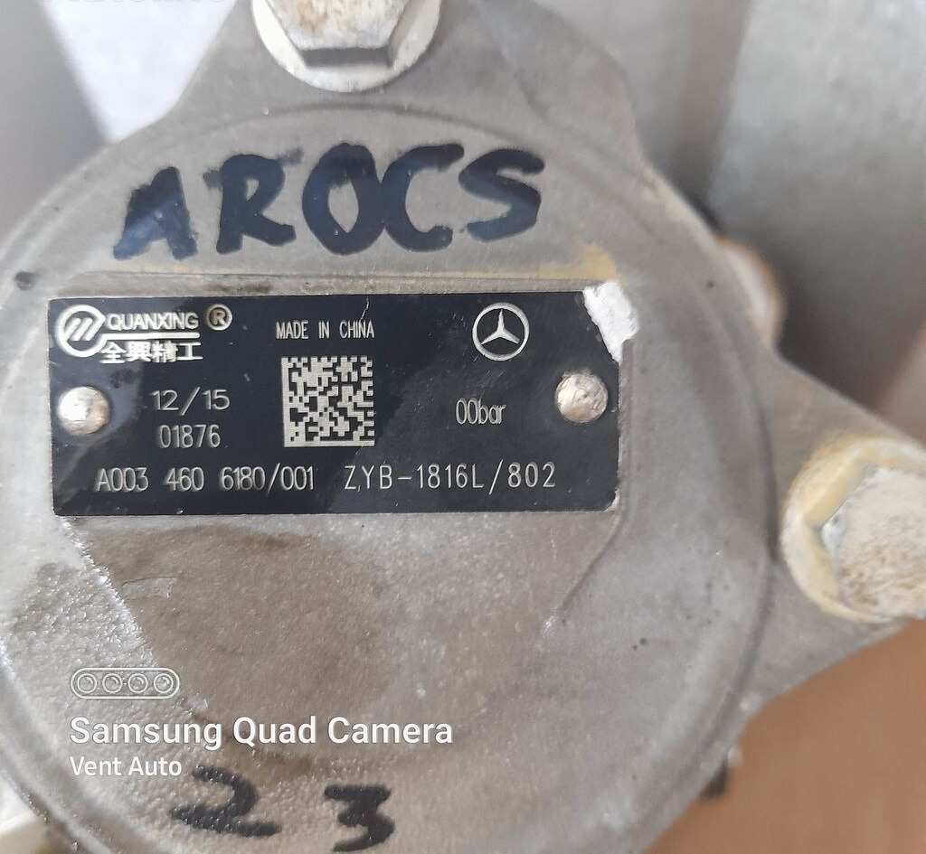 Mercedes-Benz A0034606180 Mercedes-Benz ACTROS AROCS MP4 A0034606180 truck - Pompă de servodirecţie pentru Camion: Foto 4 Mercedes-Benz A0034606180 Mercedes-Benz ACTROS AROCS MP4 A0034606180 truck - Pompă de servodirecţie pentru Camion: Foto 4