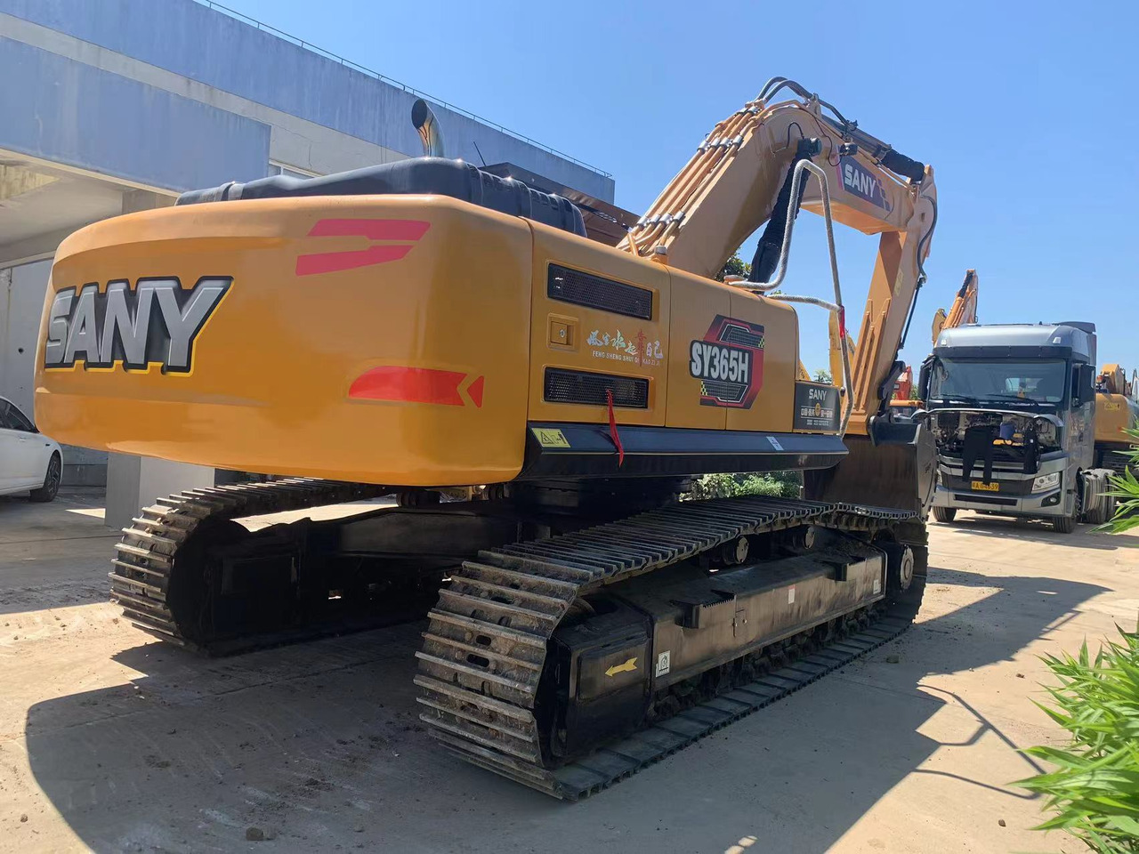 Sany Mining Excavator SY365H Heavy Duty Excavator Machinery - Excavator pe şenile: Foto 4 Sany Mining Excavator SY365H Heavy Duty Excavator Machinery - Excavator pe şenile: Foto 4
