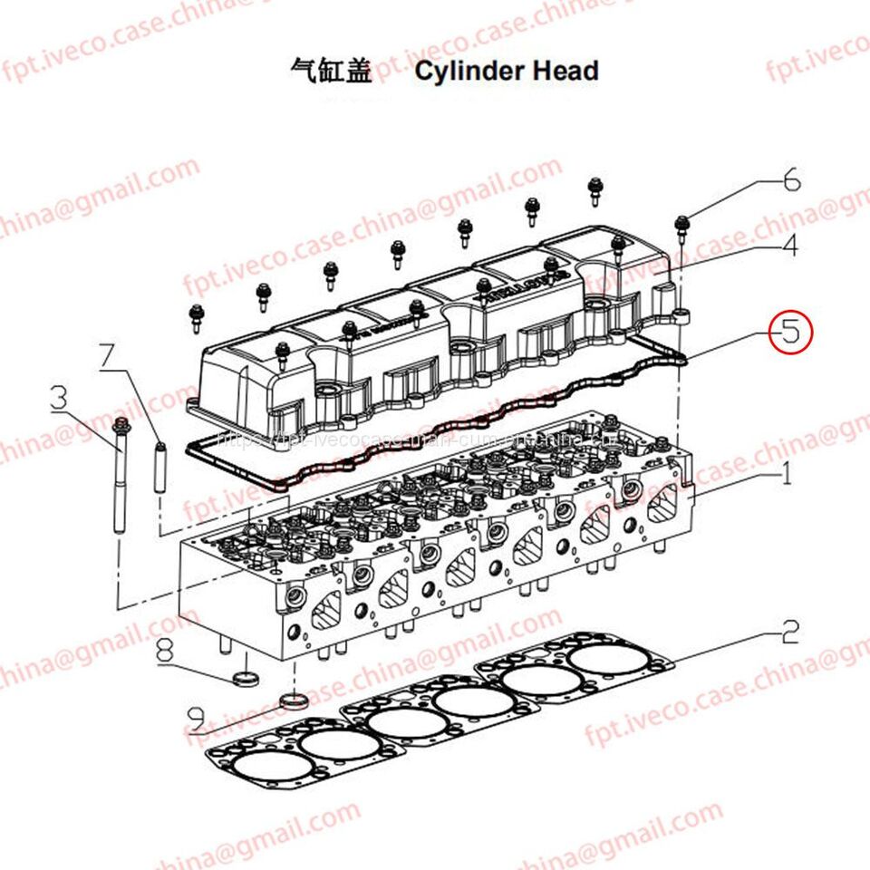 MAN D0836 Cylinder head cover gasket 03905-0167 - Garnitură motor pentru Camion: Foto 1 MAN D0836 Cylinder head cover gasket 03905-0167 - Garnitură motor pentru Camion: Foto 1