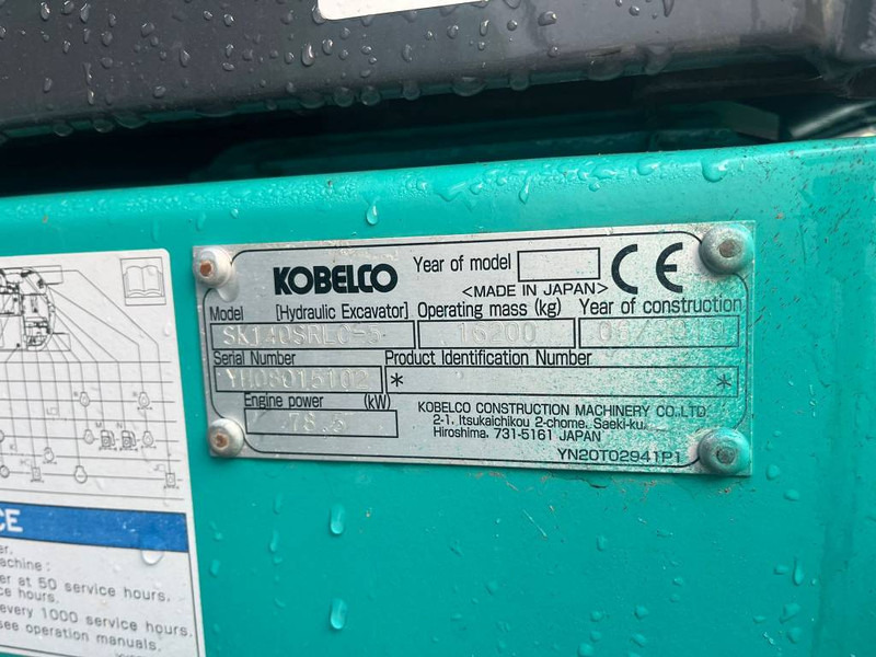 Kobelco SK 140 SRLC-5 - Excavator pe şenile: Foto 5 Kobelco SK 140 SRLC-5 - Excavator pe şenile: Foto 5