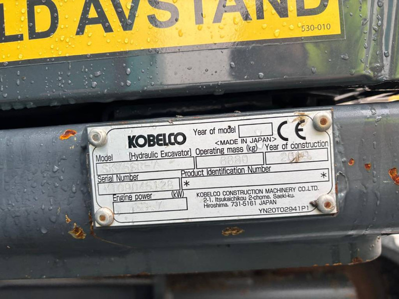 *SOLGT!* Kobelco SK 75 SR - Mini excavator: Foto 5 *SOLGT!* Kobelco SK 75 SR - Mini excavator: Foto 5