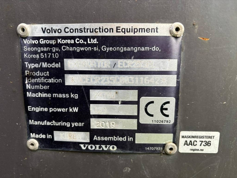 Volvo ECR 235 E - Excavator pe şenile: Foto 5 Volvo ECR 235 E - Excavator pe şenile: Foto 5