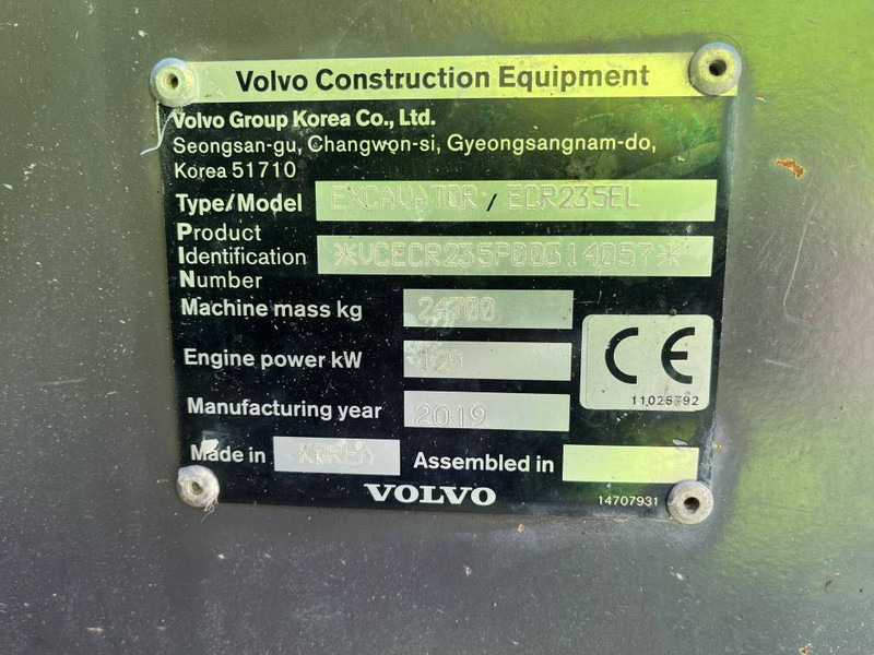 Volvo ECR 235 EL - Excavator pe şenile: Foto 5 Volvo ECR 235 EL - Excavator pe şenile: Foto 5