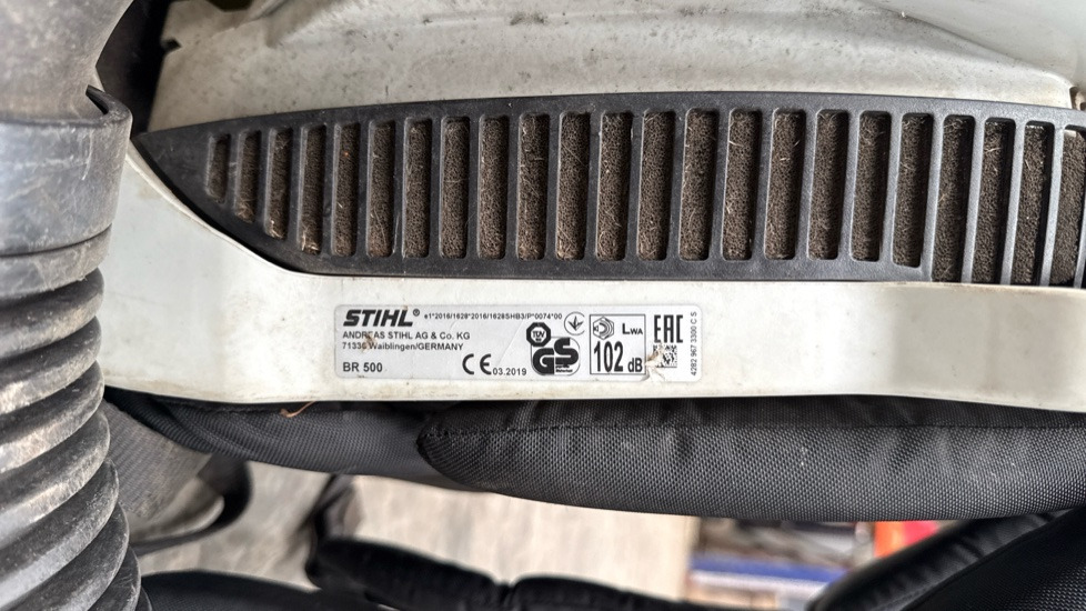 STIHL BR500 LEAF BLOWER BACKPACK - Echipamente de constructii: Foto 5 STIHL BR500 LEAF BLOWER BACKPACK - Echipamente de constructii: Foto 5