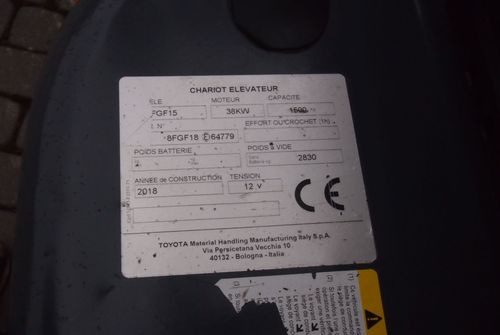 Wózek widłowy Toyota 8FGF15 2018 TRIPLEX system SAS (blokowanie tylnej osi) - Stivuitor GPL: Foto 5 Wózek widłowy Toyota 8FGF15 2018 TRIPLEX system SAS (blokowanie tylnej osi) - Stivuitor GPL: Foto 5