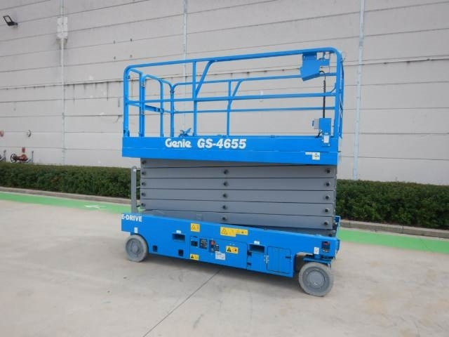 Genie GS4655 - Platforma foarfeca: Foto 2 Genie GS4655 - Platforma foarfeca: Foto 2
