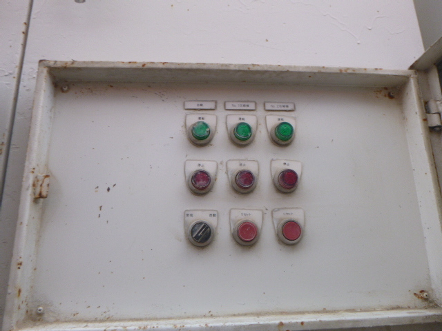 Maşina de forat tuneluri FUJI BUSSAN B-SFW1C-6S   DRY / WET SHOTCRETE & GUNITE MACHINE: Foto 16